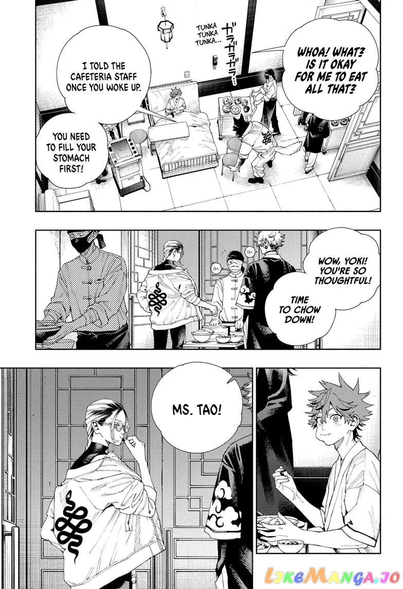 Gokurakugai  Manga Chapter 10 page 17 - 