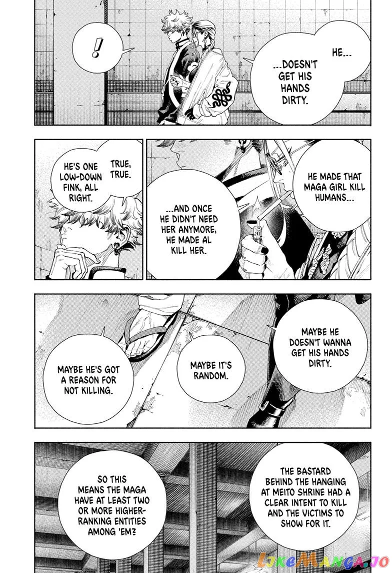 Gokurakugai  Manga Chapter 10 page 19 - 