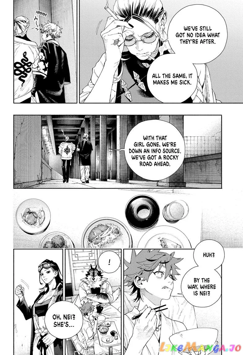 Gokurakugai  Manga Chapter 10 page 20 - 