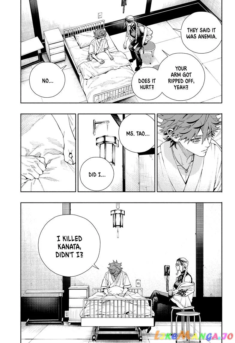 Gokurakugai  Manga Chapter 10 page 3 - 