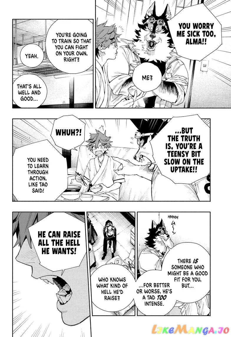 Gokurakugai  Manga Chapter 10 page 22 - 