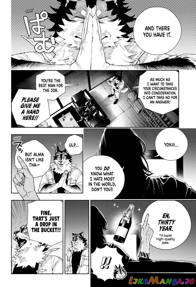 Gokurakugai  Manga Chapter 10 page 24 - 