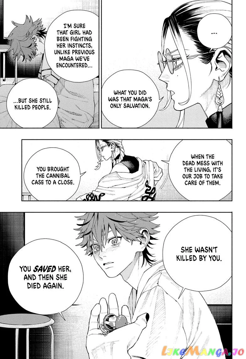 Gokurakugai  Manga Chapter 10 page 5 - 
