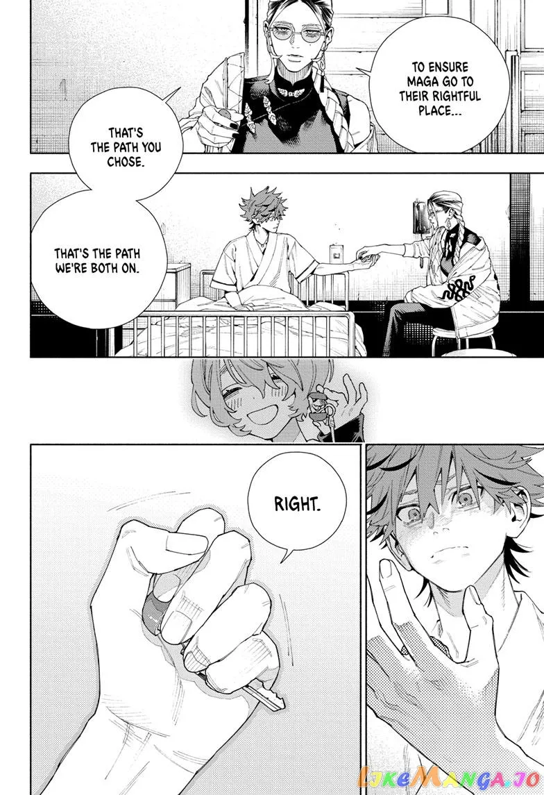 Gokurakugai  Manga Chapter 10 page 6 - 