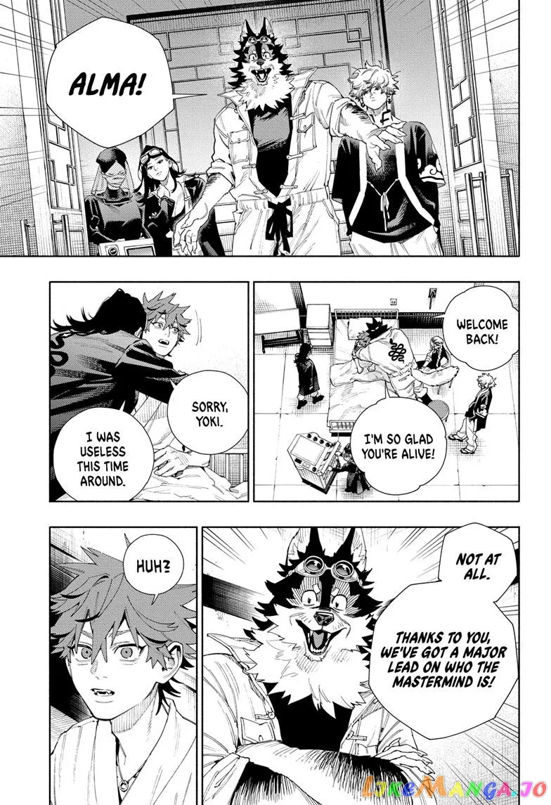 Gokurakugai  Manga Chapter 10 page 7 - 