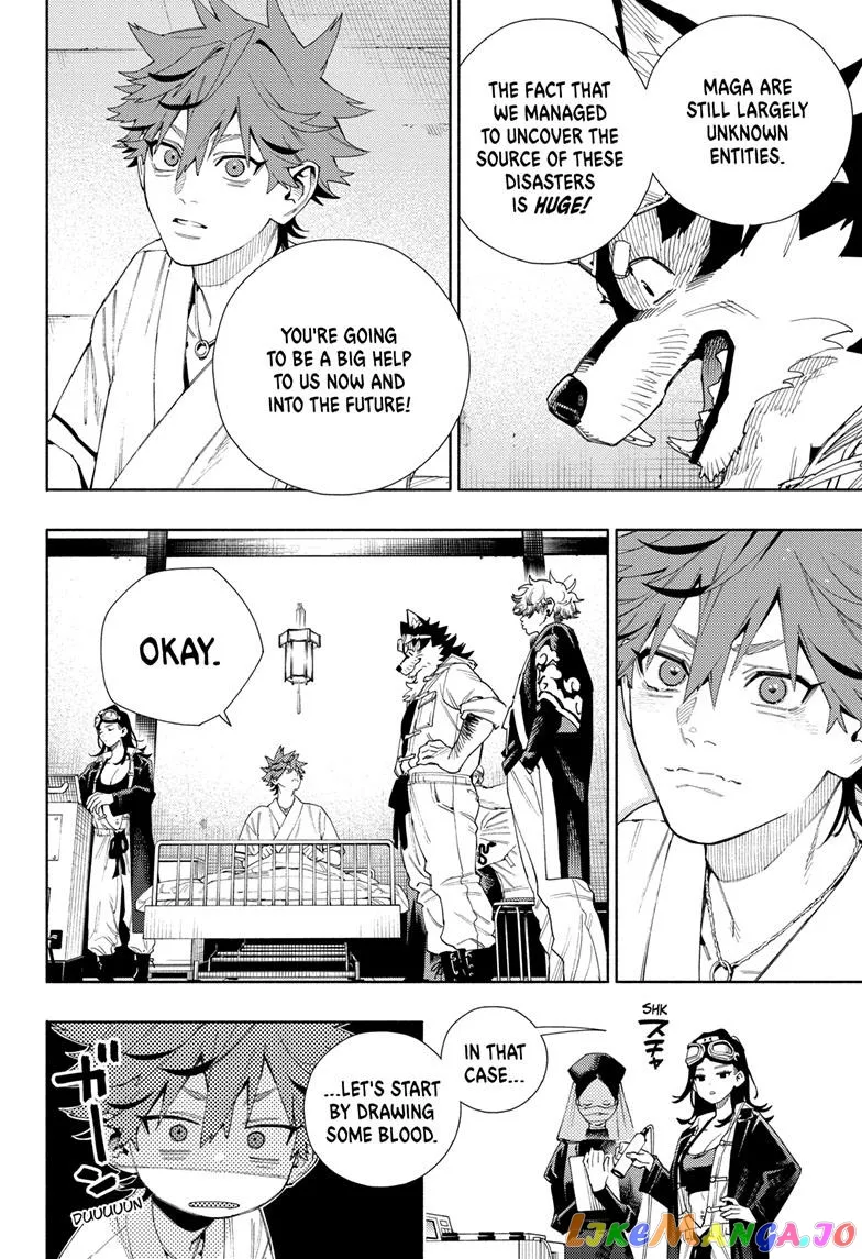 Gokurakugai  Manga Chapter 10 page 8 - 