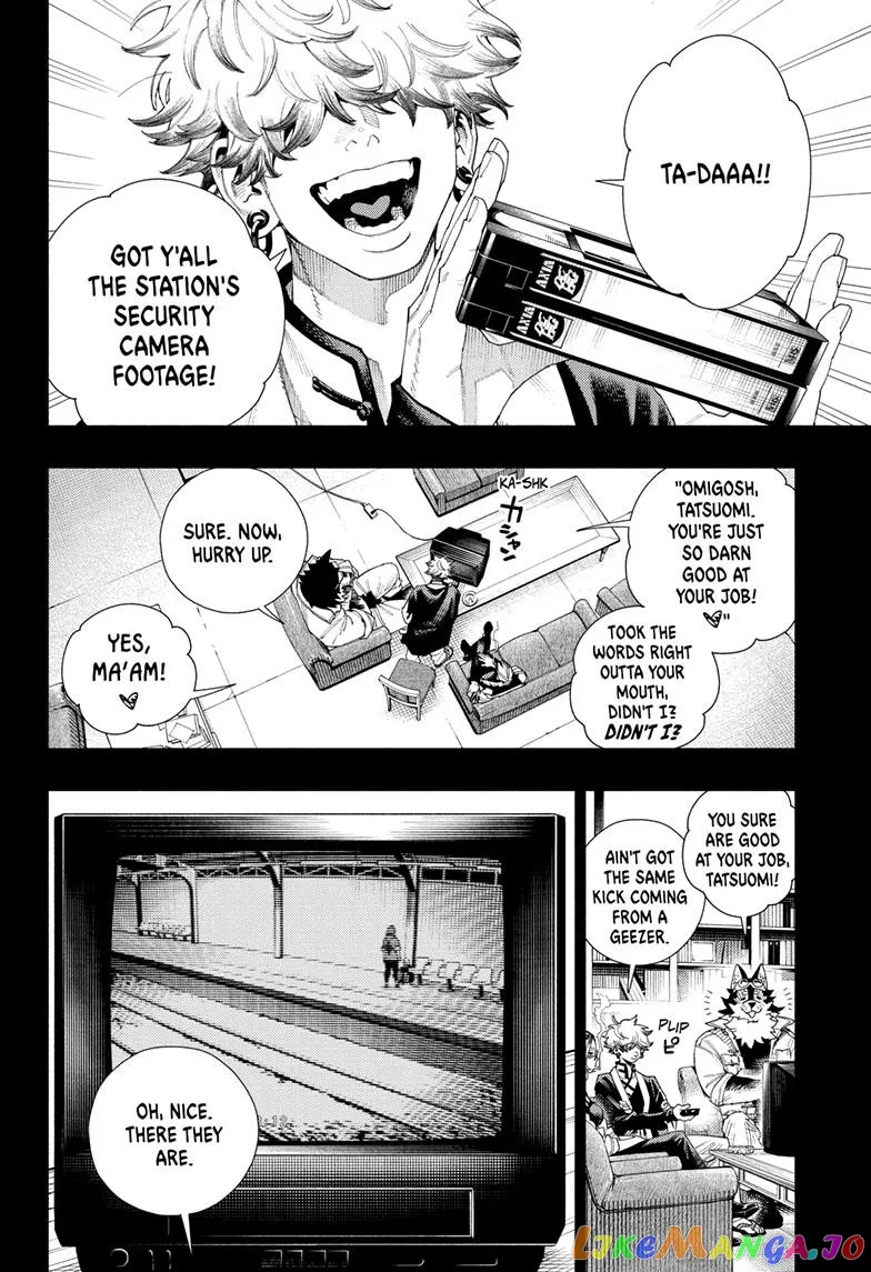 Gokurakugai  Manga Chapter 10 page 10 - 