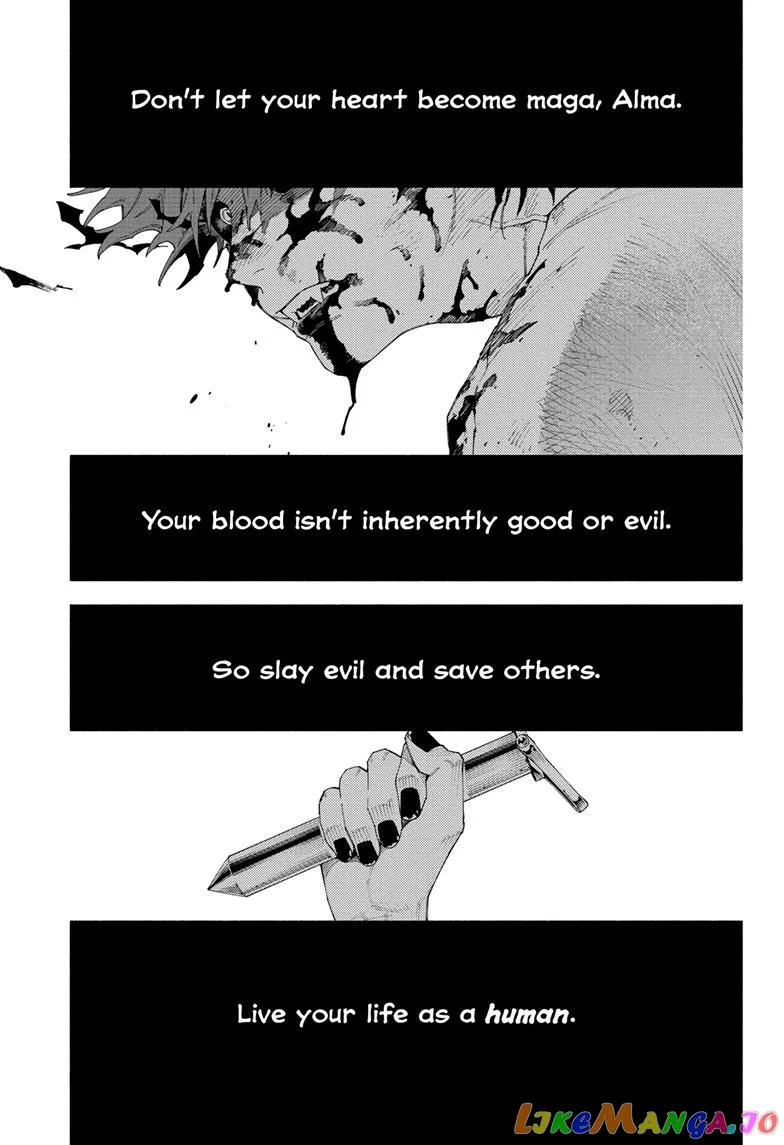 Gokurakugai  Manga Chapter 11 page 1 - 