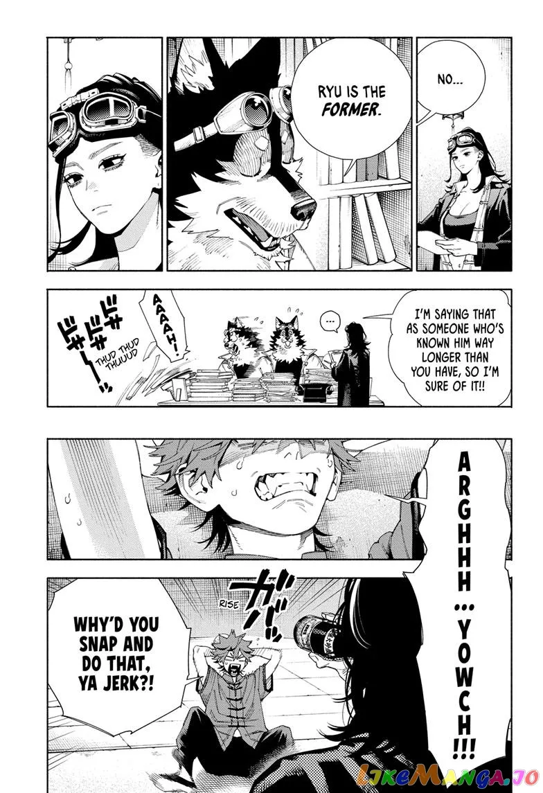 Gokurakugai  Manga Chapter 11 page 11 - 
