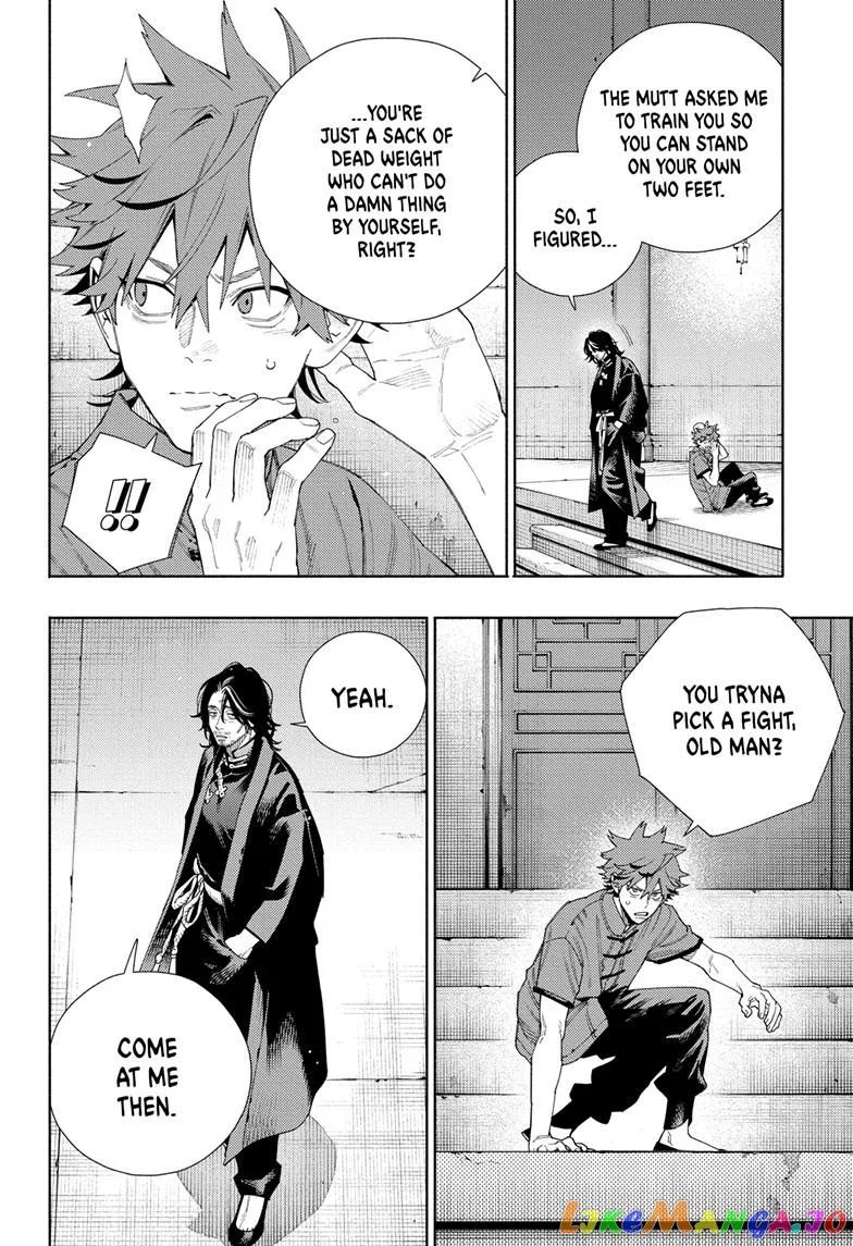 Gokurakugai  Manga Chapter 11 page 12 - 