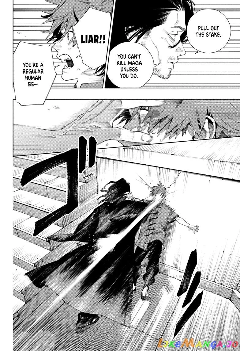 Gokurakugai  Manga Chapter 11 page 14 - 