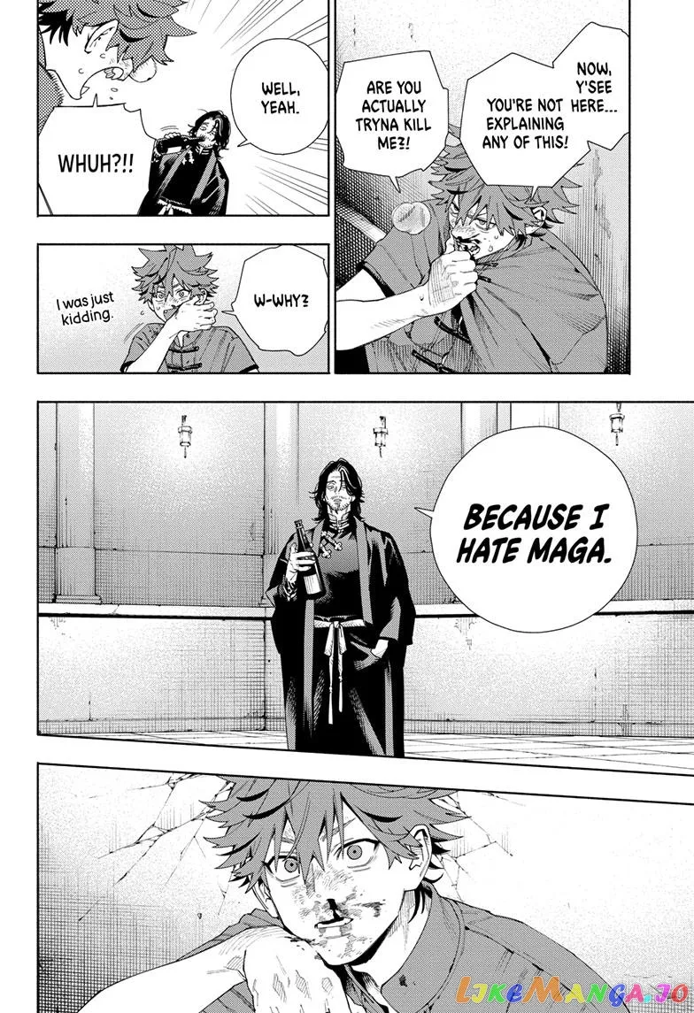 Gokurakugai  Manga Chapter 11 page 16 - 