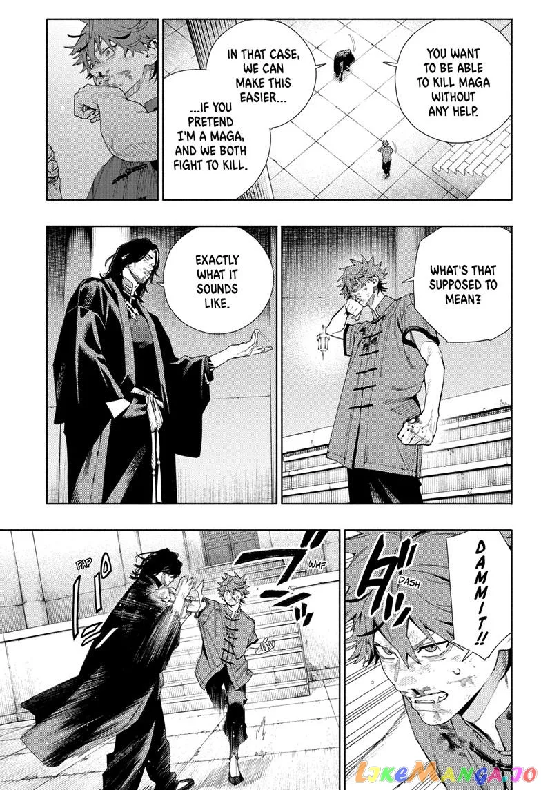Gokurakugai  Manga Chapter 11 page 17 - 