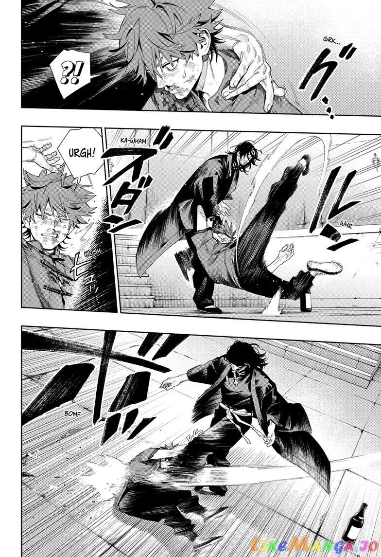 Gokurakugai  Manga Chapter 11 page 18 - 