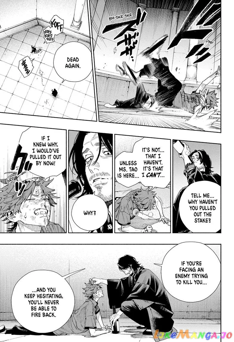 Gokurakugai  Manga Chapter 11 page 19 - 