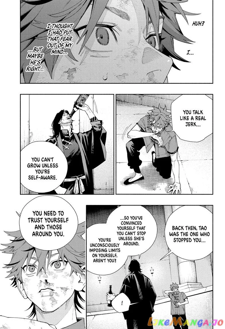Gokurakugai  Manga Chapter 11 page 21 - 