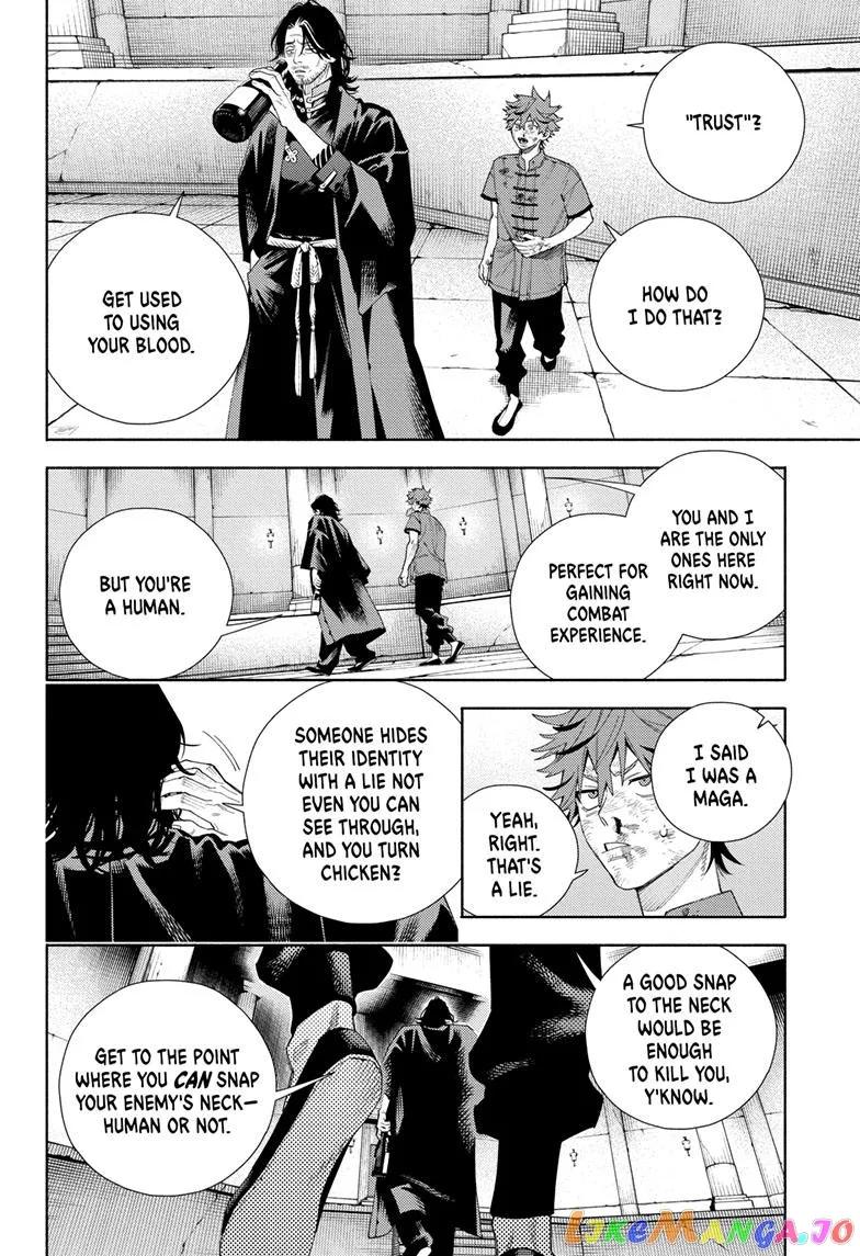 Gokurakugai  Manga Chapter 11 page 22 - 