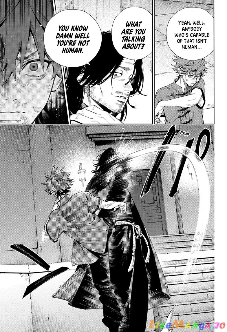Gokurakugai  Manga Chapter 11 page 23 - 