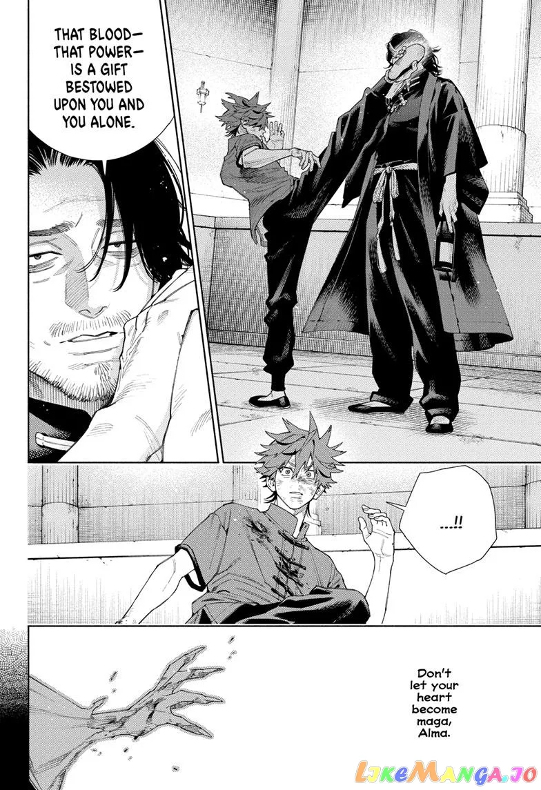 Gokurakugai  Manga Chapter 11 page 24 - 