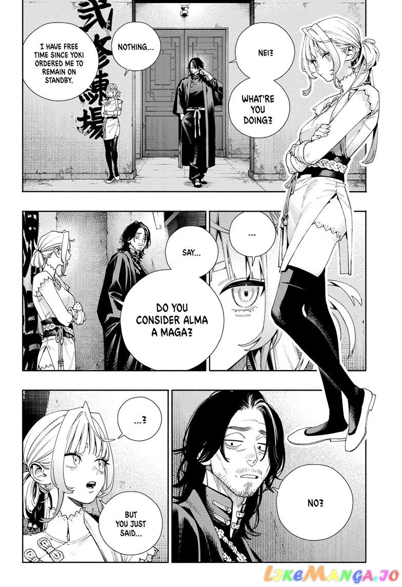Gokurakugai  Manga Chapter 11 page 28 - 