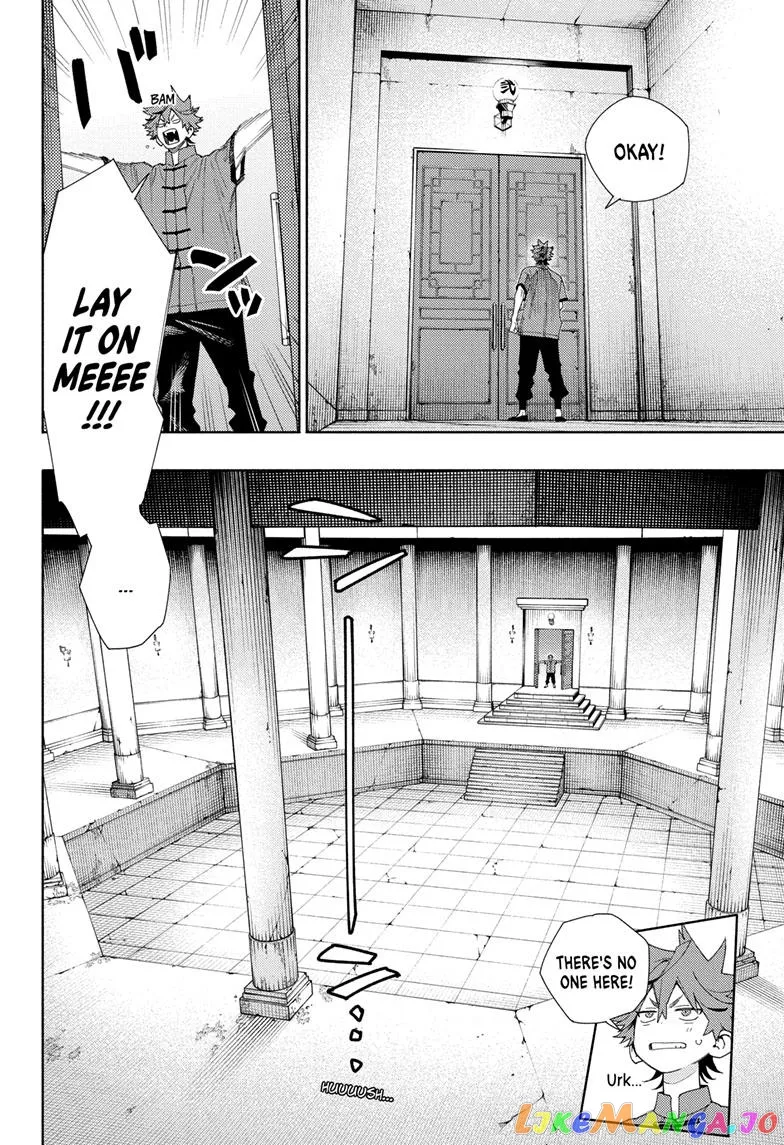 Gokurakugai  Manga Chapter 11 page 4 - 