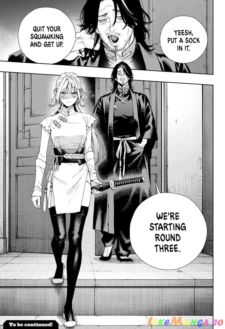 Gokurakugai  Manga Chapter 11 page 31 - 
