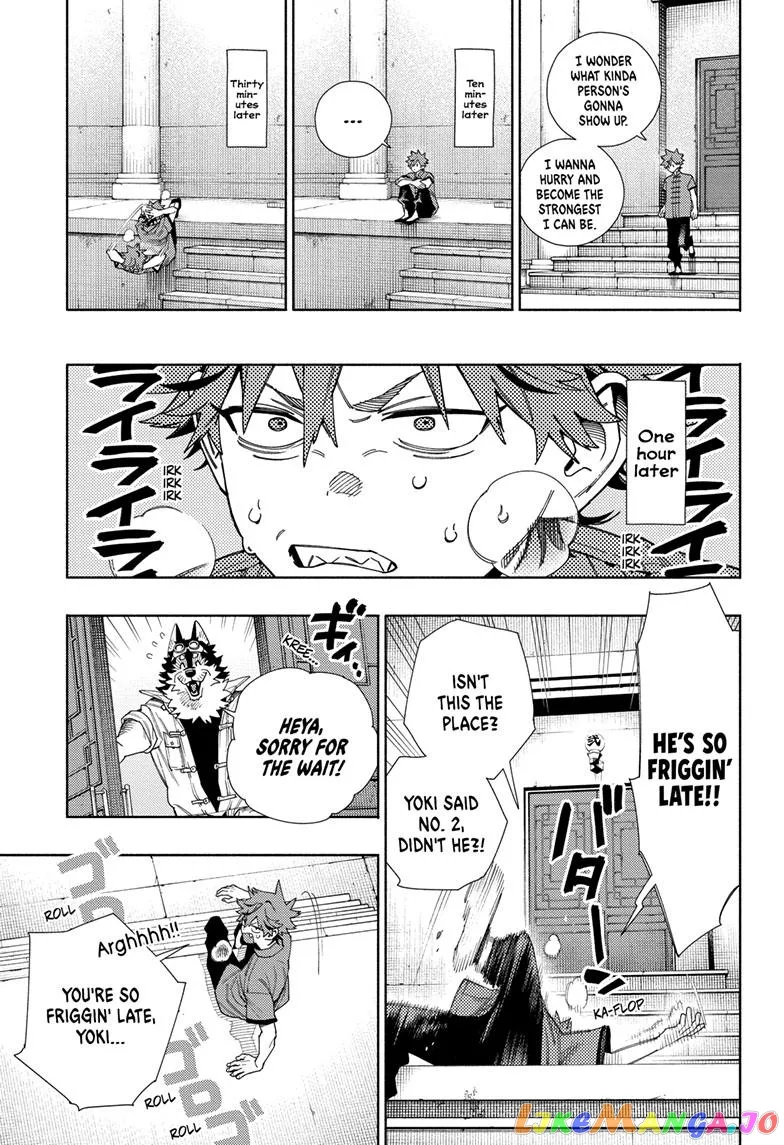 Gokurakugai  Manga Chapter 11 page 5 - 