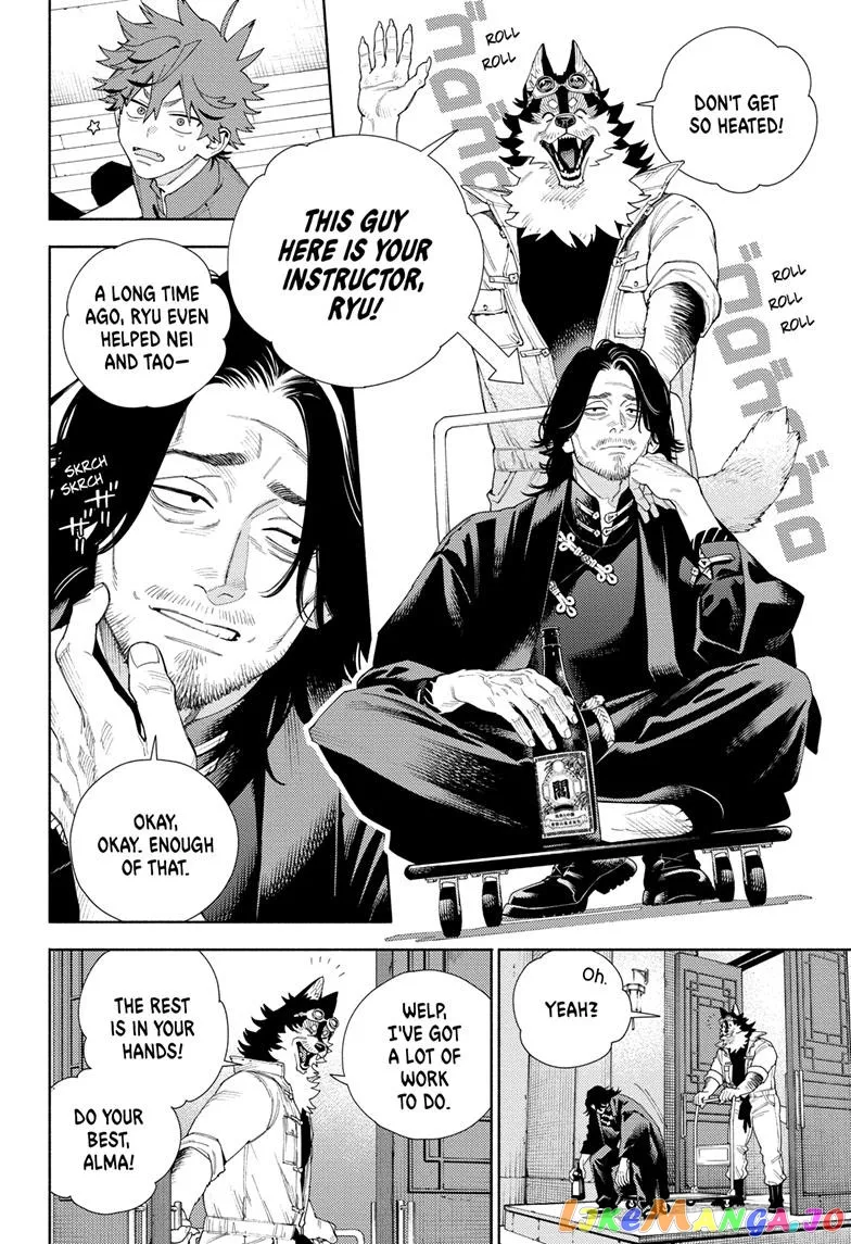 Gokurakugai  Manga Chapter 11 page 6 - 