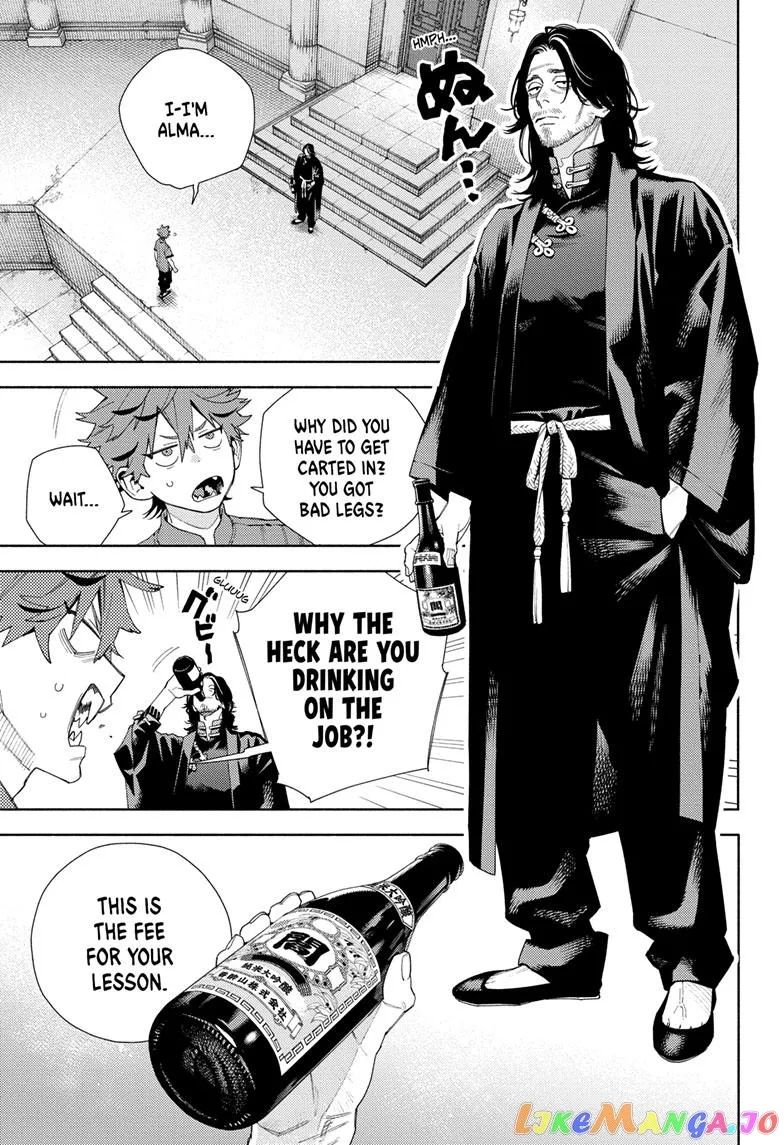 Gokurakugai  Manga Chapter 11 page 7 - 