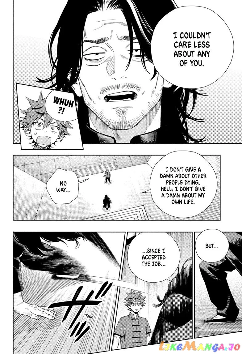 Gokurakugai  Manga Chapter 11 page 8 - 