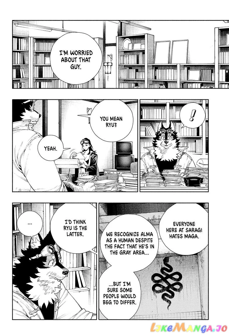 Gokurakugai  Manga Chapter 11 page 10 - 