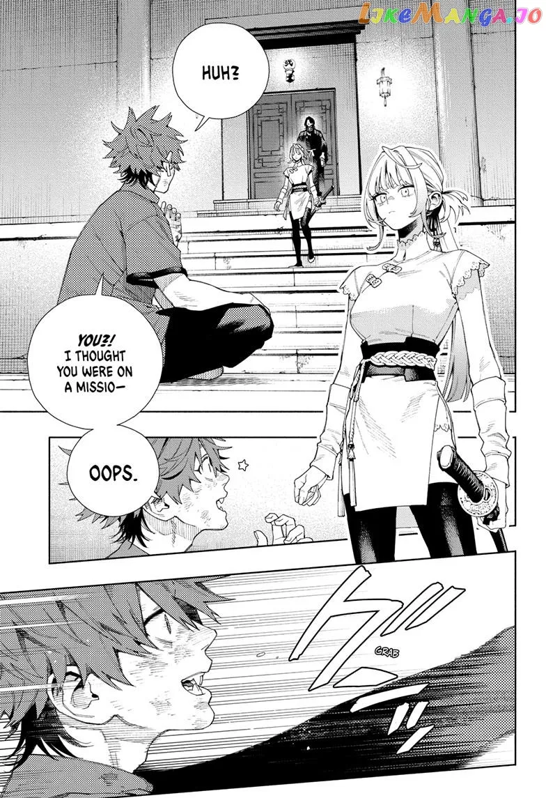 Gokurakugai  Manga Chapter 12 page 1 - 