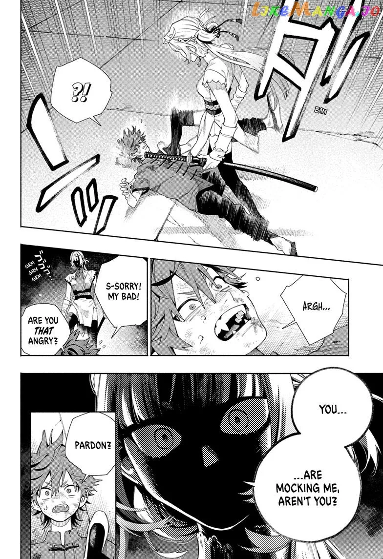Gokurakugai  Manga Chapter 12 page 2 - 