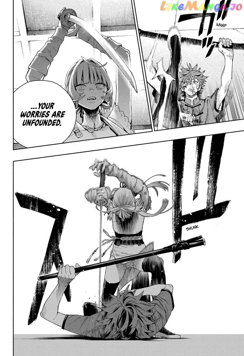 Gokurakugai  Manga Chapter 12 page 12 - 