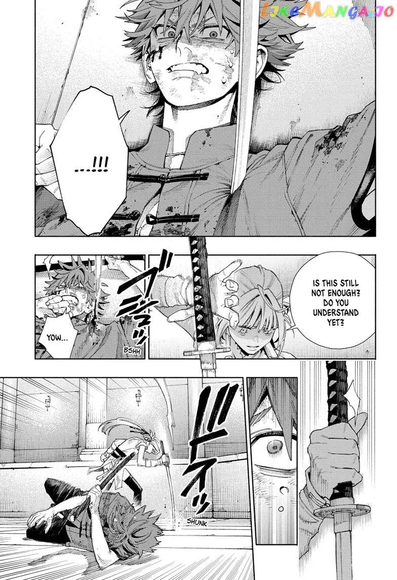 Gokurakugai  Manga Chapter 12 page 13 - 
