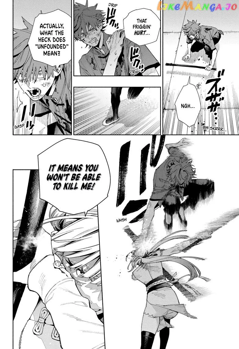 Gokurakugai  Manga Chapter 12 page 14 - 