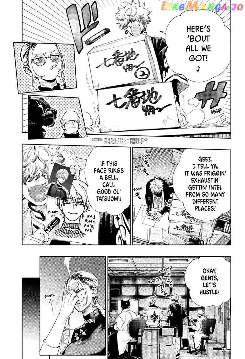 Gokurakugai  Manga Chapter 12 page 16 - 