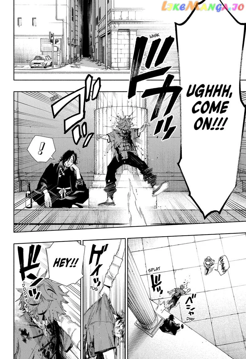 Gokurakugai  Manga Chapter 12 page 17 - 
