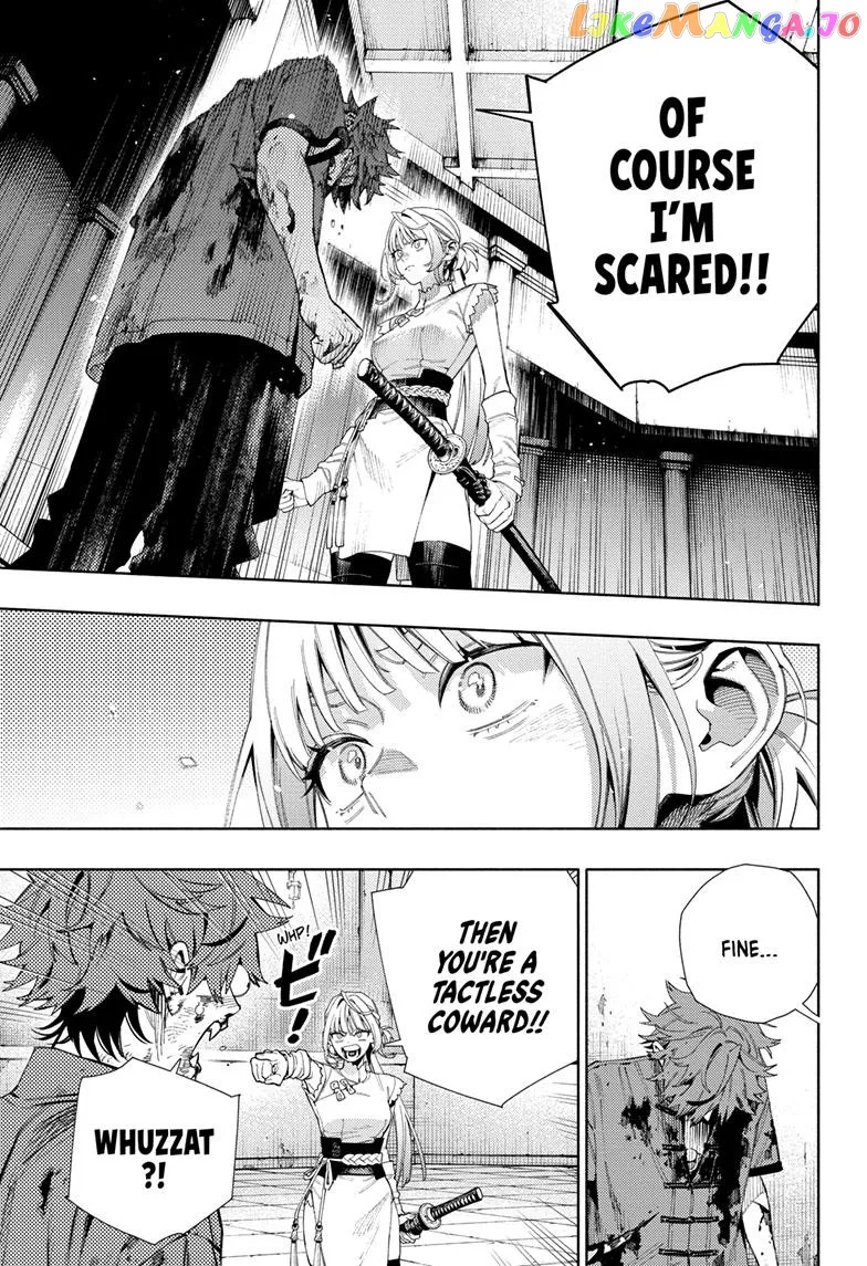 Gokurakugai  Manga Chapter 12 page 20 - 