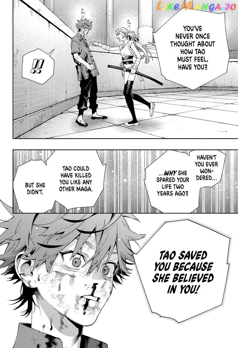Gokurakugai  Manga Chapter 12 page 21 - 
