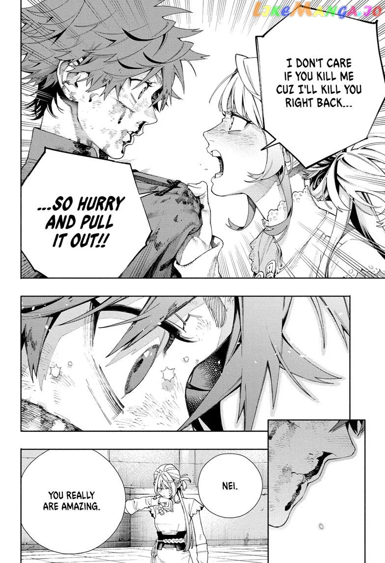 Gokurakugai  Manga Chapter 12 page 23 - 