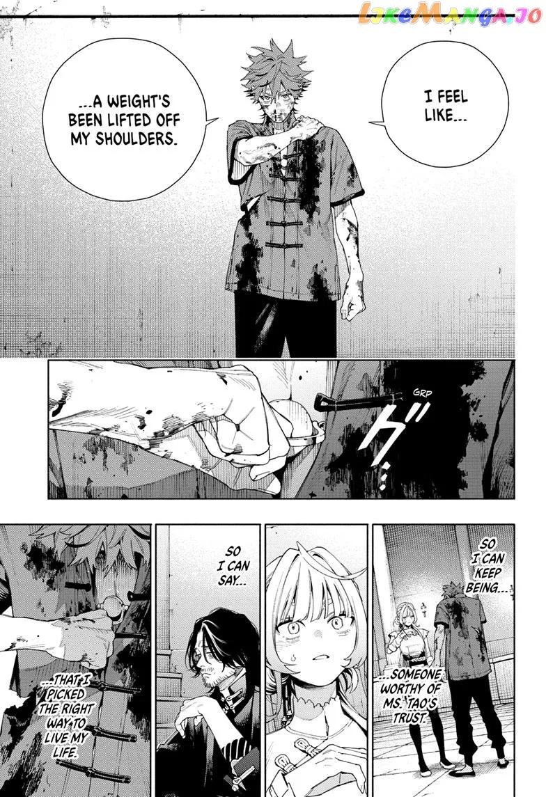 Gokurakugai  Manga Chapter 12 page 24 - 