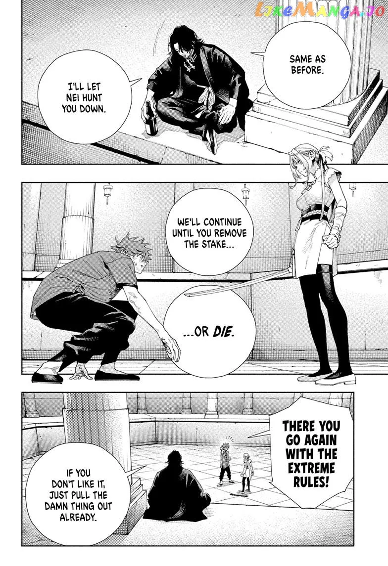 Gokurakugai  Manga Chapter 12 page 6 - 