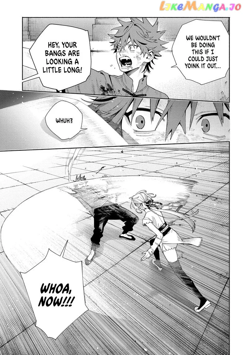 Gokurakugai  Manga Chapter 12 page 7 - 