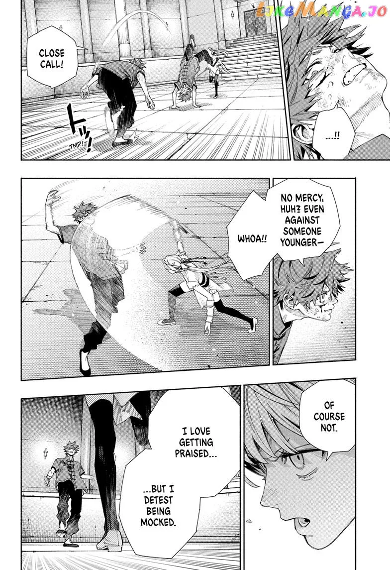 Gokurakugai  Manga Chapter 12 page 8 - 