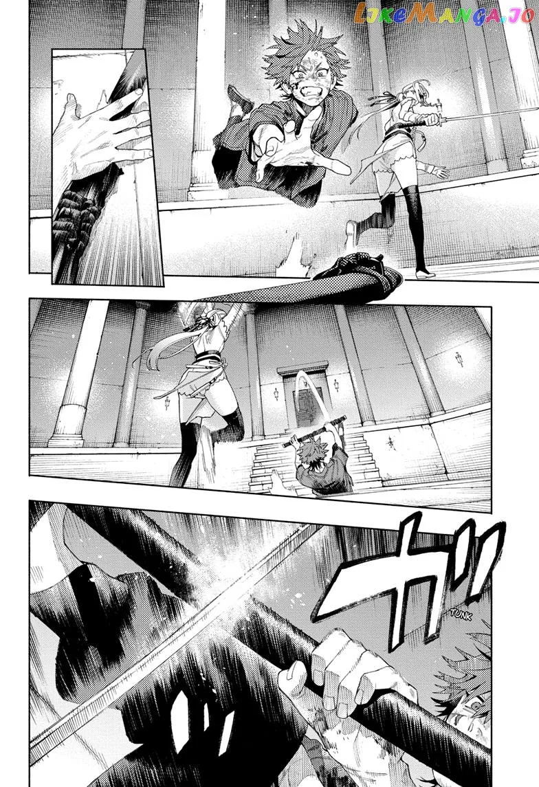 Gokurakugai  Manga Chapter 12 page 10 - 