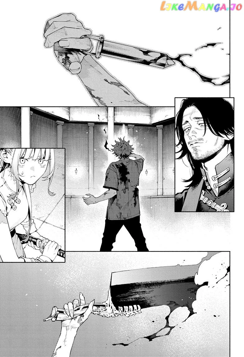 Gokurakugai  Manga Chapter 13 page 1 - 
