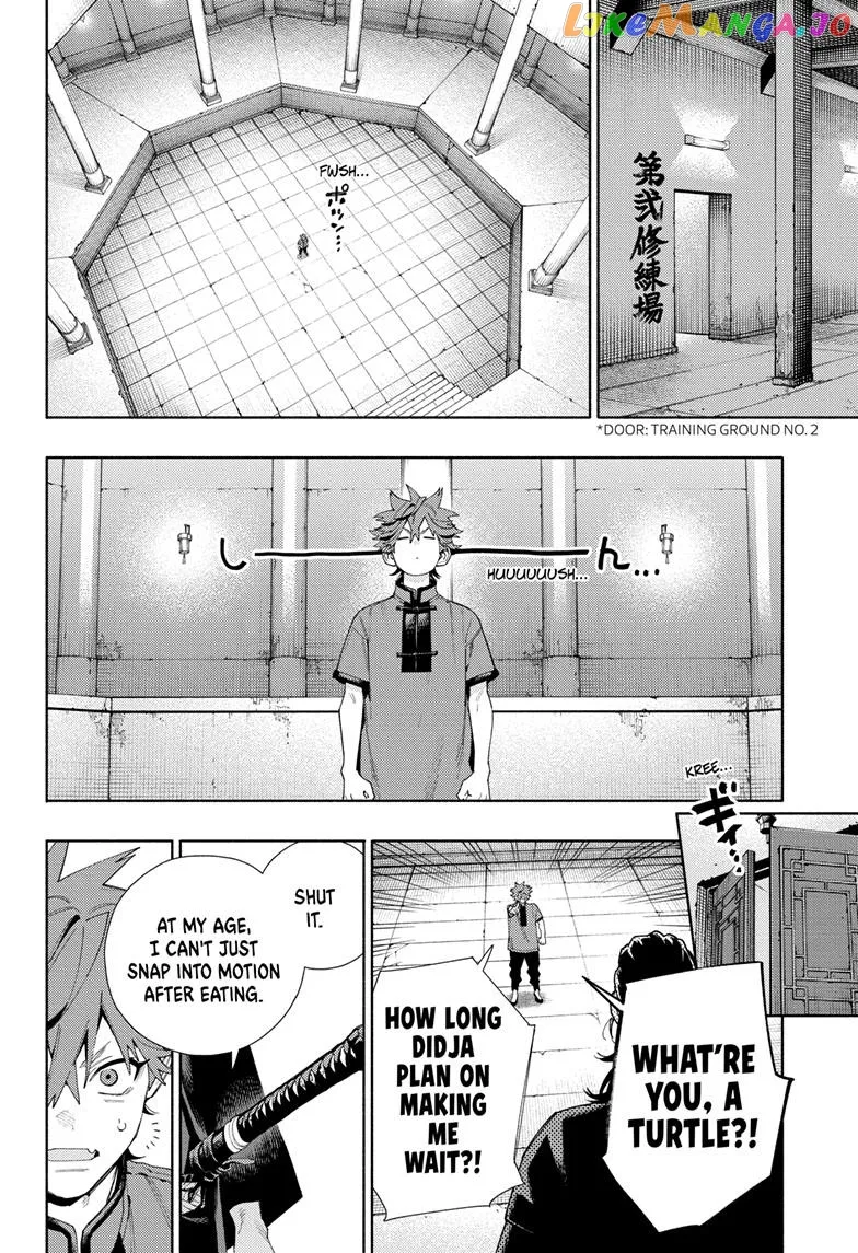 Gokurakugai  Manga Chapter 13 page 12 - 