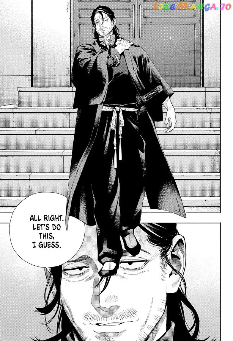 Gokurakugai  Manga Chapter 13 page 13 - 