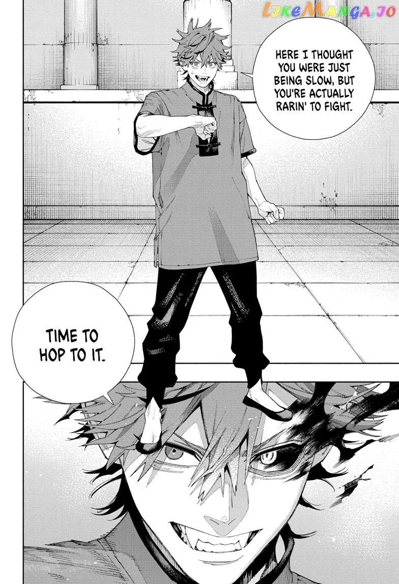 Gokurakugai  Manga Chapter 13 page 14 - 